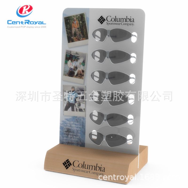 眼镜墨镜展示架 木头底座开槽展示架  亚克力切割打孔