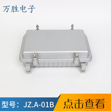 01B厂家供应密封监控防水高品质铸铝机箱防水接线盒户外接线盒A01