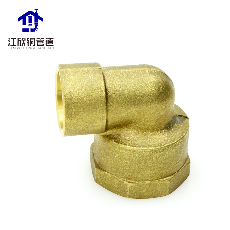 DZR anti-Zinc remoción de latón alargó el zócalo de alambre exterior soporte de la tubería de triángulo codo rosca exterior certificación estándar australiano