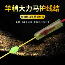 ���ﾀ�M��Ʒ�ڿӾ������̨ើ��M���b���Iȫ�������~�����l