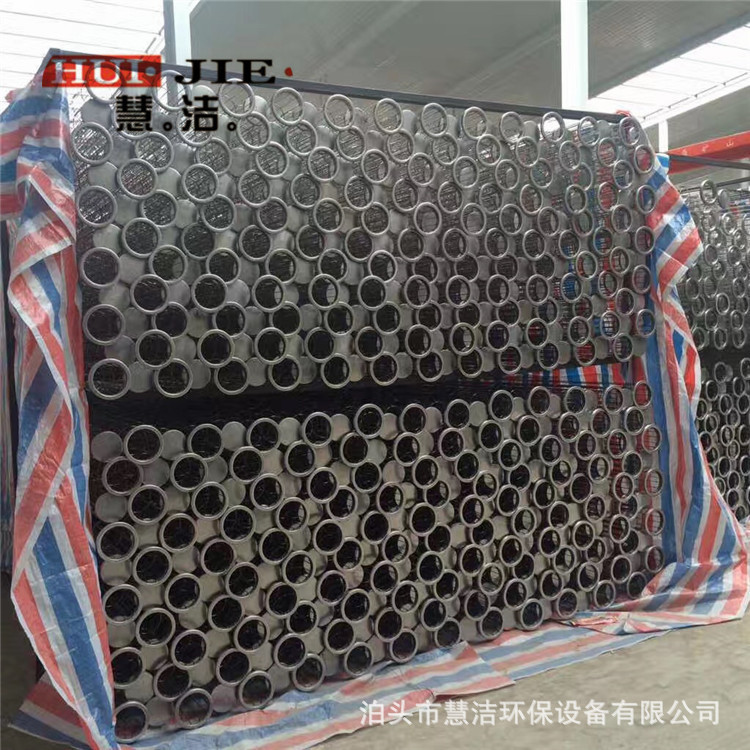 信封式除尘器骨架扁袋龙骨架 不锈钢滤笼架 除尘笼架1500长滤笼架