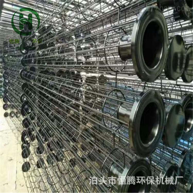 袋式除尘器除尘滤袋骨架 表层有机硅布袋支撑架袋笼龙骨架厂家