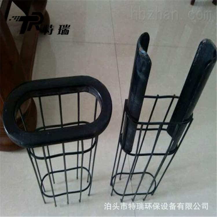 Фабрика плоская трапециевидная рамка мешка ткани нержавеющей стали дракона Скелет импульса пылесборника мешок клетки Клетка фильтра шкафа клетки