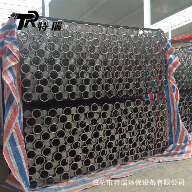 梯形布袋除尘器骨架  收尘袋龙骨架 除尘框架袋笼 布袋笼子厂家