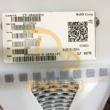 TOKO FDVE0630-H-6R8M=P3 �NƬһ�w�����늸� 7x7x3 6.8UH 3.4A