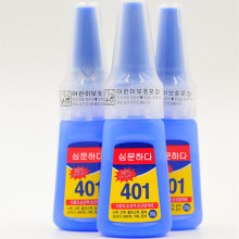 �S�Ҵ������l�n��401�zˮ�Ʒ�zˮ401���Ƥ�｛�����zˮ