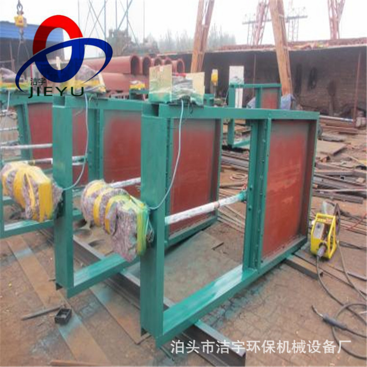 电动双向单向插板阀700型卸灰闸板阀螺旋闸板阀插板门耐磨闸门