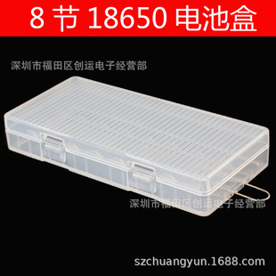 8�� 18650늳غ� 18650�ռ{�� 늳ط�ĥ ��ˮ