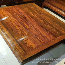 黄金檀 墨西哥黄金檀原木 虎皮檀 虎斑檀 可做风水柱