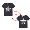 Summer nail sequins, cartoon cotton T-shirt suitable for men and women, long-sleeve