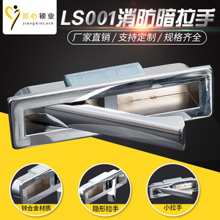 LS001�������������T�_�P���T���ֹ��I�[������PL001-1�[�ΰ���