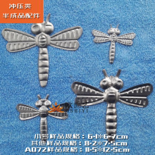 �Fˇ����&A072����&middot;����С̖��ߴ����яS�����l������������