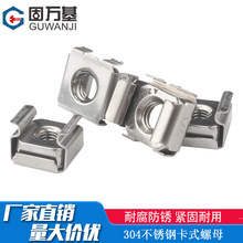 304���P䓿�ʽ��ĸ�\ʽ��ñ�����FƤ�Aĸ���әC���ݽzñM4M5M6M8