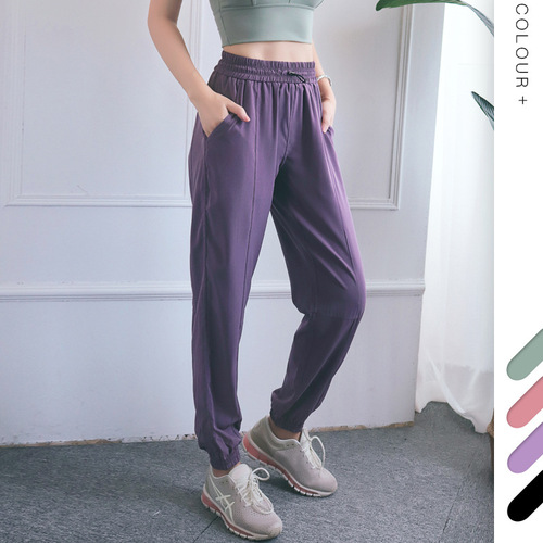 Carefully selected new European and American drawstring sports pants for women, high-waisted leggings, lightweight sun protection pants, fitness pants, loose running pants