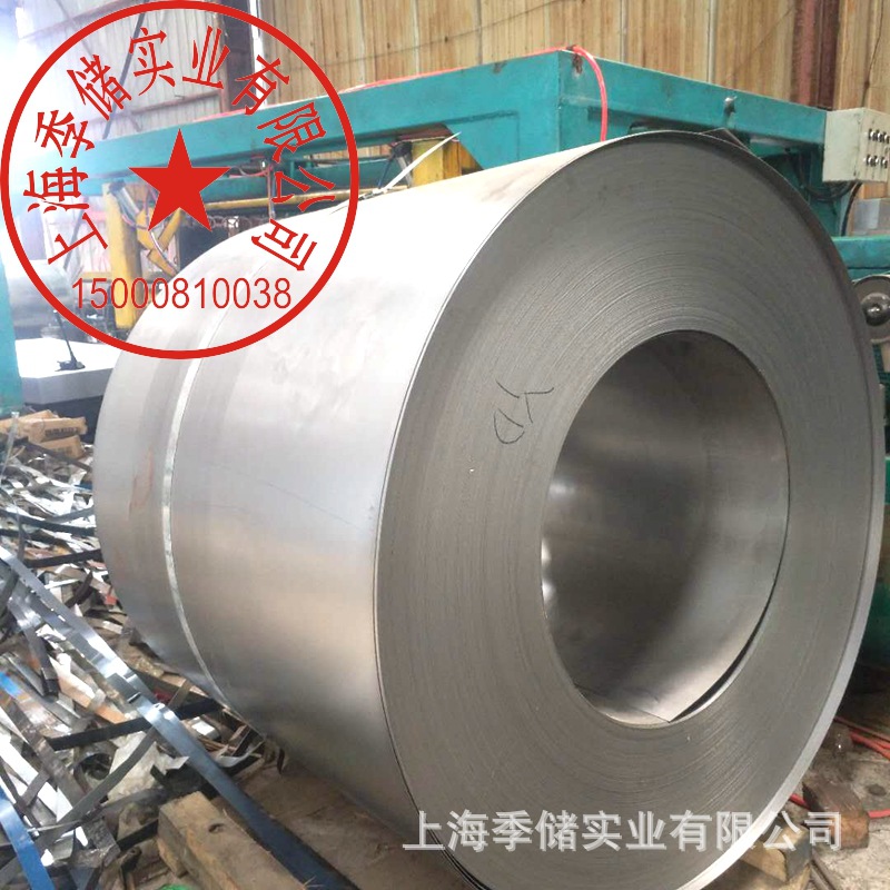 供应冷板DC01材质 冷轧卷规格齐全1000*C 可定尺加工零售