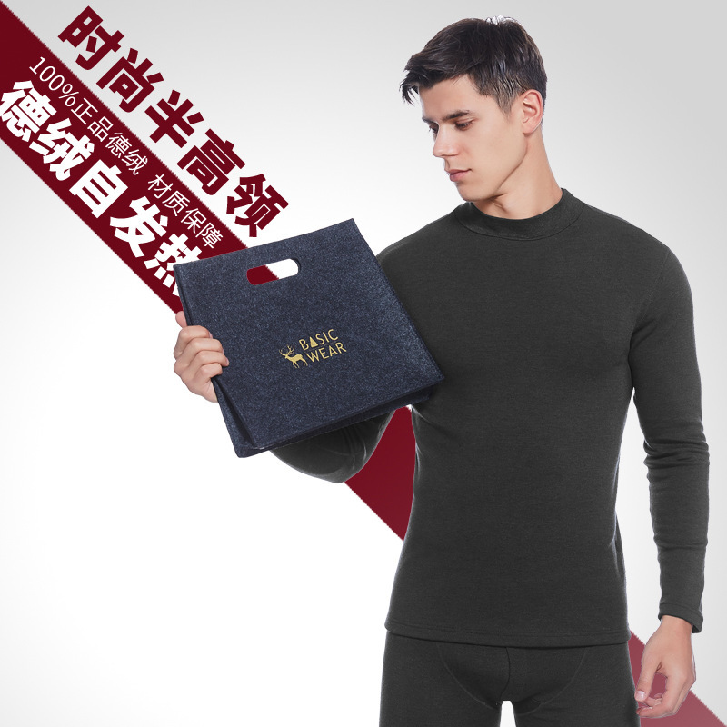 Men's Mid-Collar Semi-High Collar Thermal Underwear Set Middle-aged and Elderly Genuine Zhende Velvet Seamless Fleece High Collar Autumn Clothes