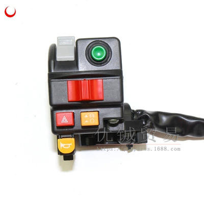 QUAD 9010-160600-A000, Motorcycle engine and accessories