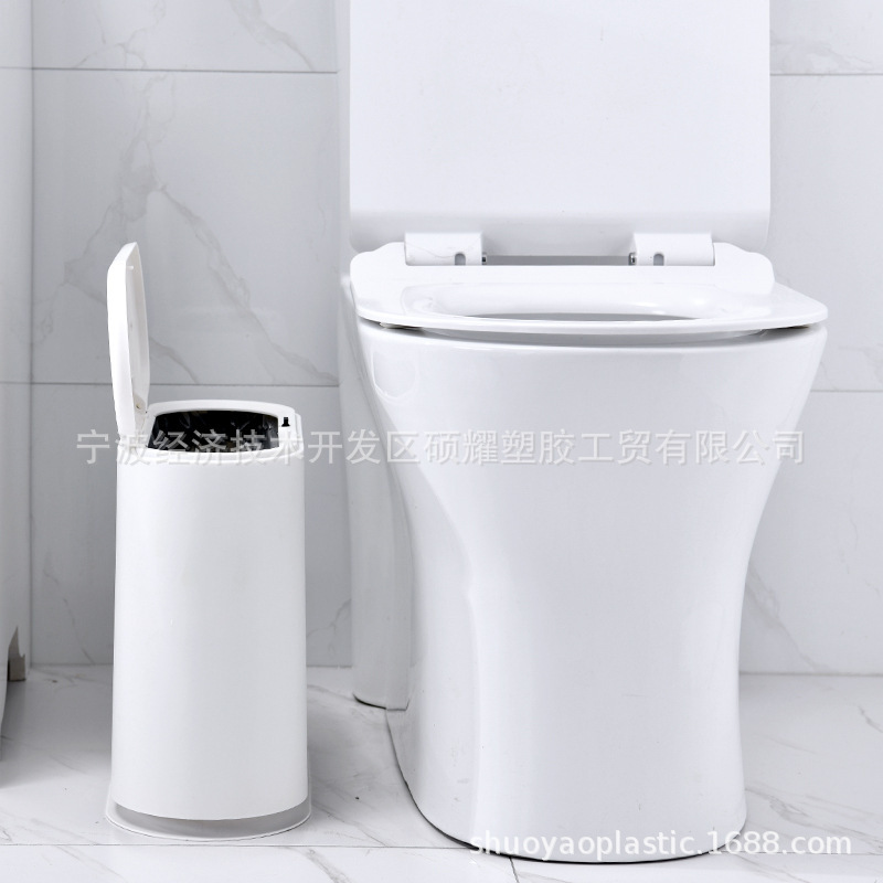 Dry and Wet Classification Trash Can, Press-Type with Lid, Long Tube Shape, Dual-Use Storage Box for Kitchen, Living Room, and Bathroom, Recyclable Dry and Wet Classification Trash Can, Press-Type with Lid, Long Tube Shape, Dual-Use Storage Box for Kitchen, Living Room, and Bathroom, Recyclable