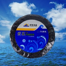 ���a�ɉ��^ˮ�ϲ˺����߲�   �oɳһ�����l���ṩ��ֵ���lƱ��ϴ