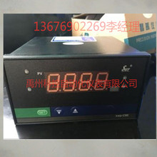 SWP-ND405-010-23-HL SWP-ND805-020-23-HL PIDƃx