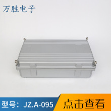 95�Դ�� 5G���늳��Դ�⚤ �����ˮ���T�X�C�� A095