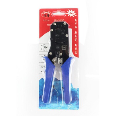 Wiring works 8P6P Network cable Telephone line Crimping pliers Crystal head network Telephone line Wire stripper Network pliers tool