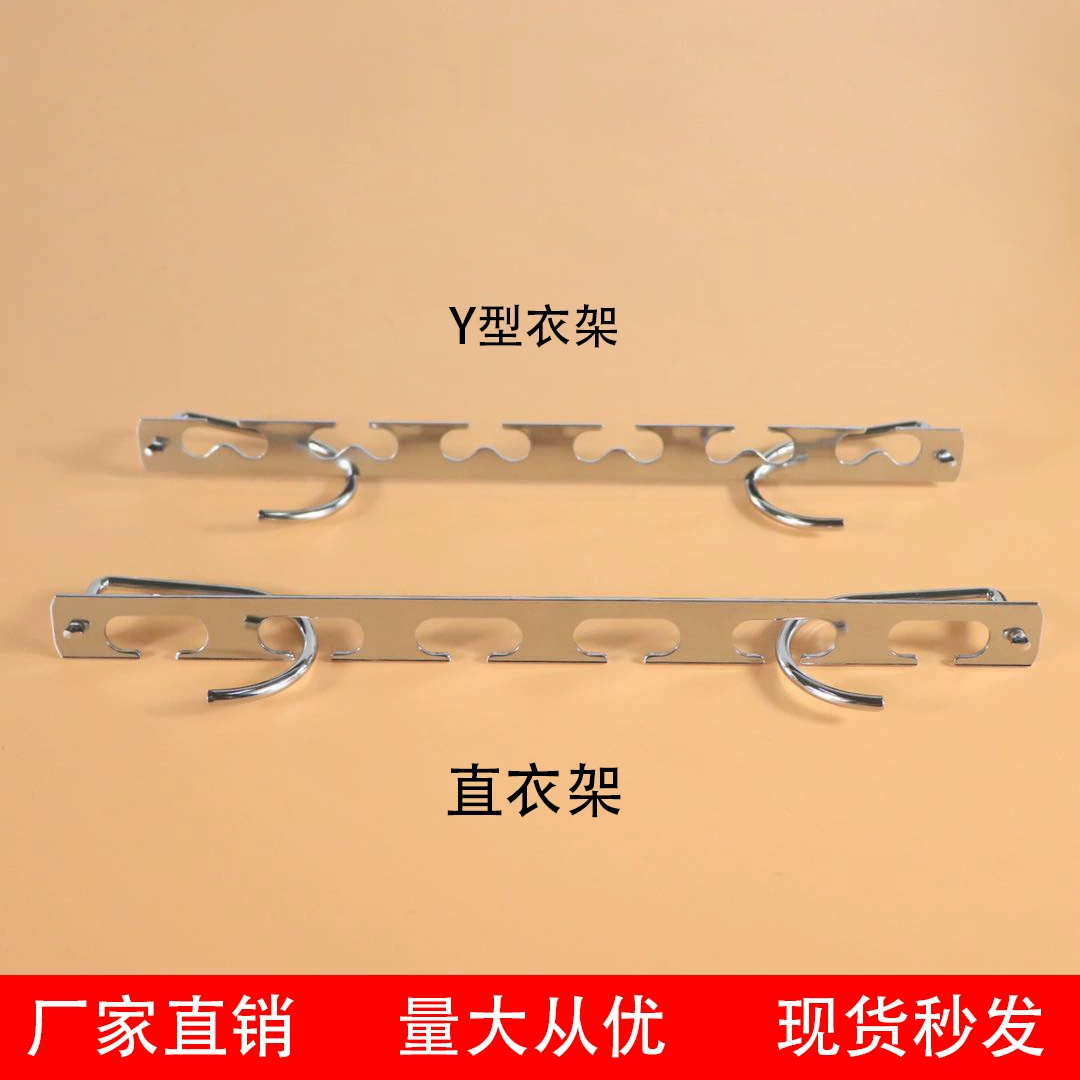 Взрывная Магия Five-Link ветрозащитный крючок металлическая вешалка многофункциональная складная металлическая вешалка для сушки домашняя вешалка