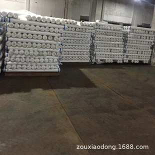 �F؛ 290T͸����q��đ�� ƽ�y���qđ����q���޷��������l��Ⱦ