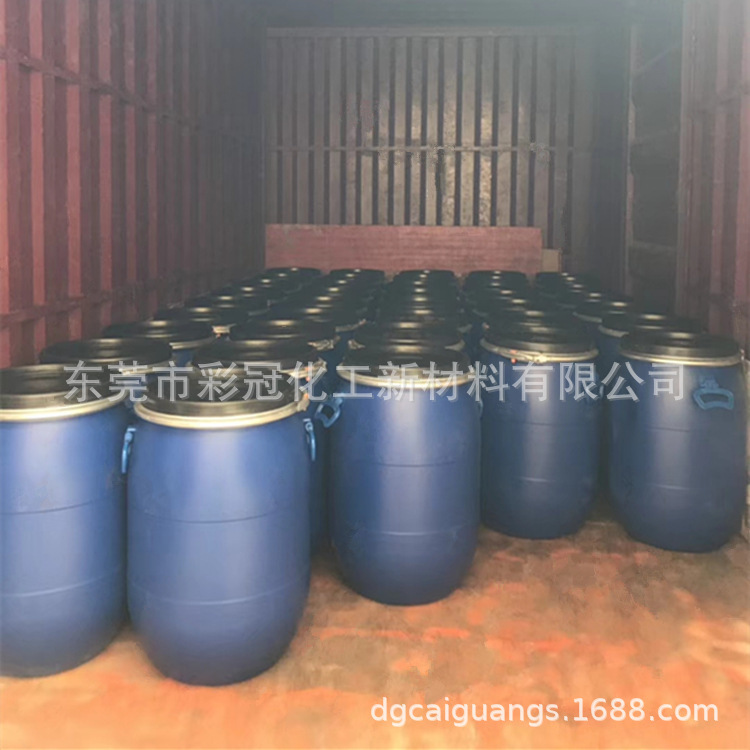 跆拳道头盔浸泡胶水 高光高弹性 拳击头盔浸漆浸泡油墨 泡绵浸胶