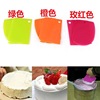 Baking tool Plastic color scraper tooth -shaped three -piece sleeve cream cake noodles baking scraper