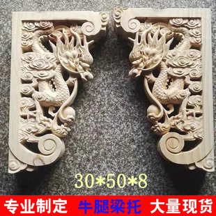 �|�ľ��S��ľ��ţ��ȸ�淿�������ϳ�Ʒ�ǻ���ʽ�¹Ž��B���^