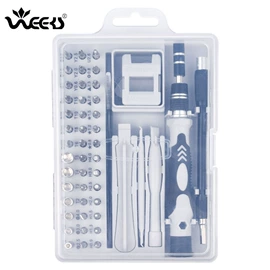 手动螺丝套装;电动螺丝刀;其他五金工具