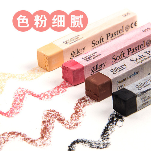 Korean ally colored chalk MPV single pack of 6 black and white sketching and coloring chalk wholesale