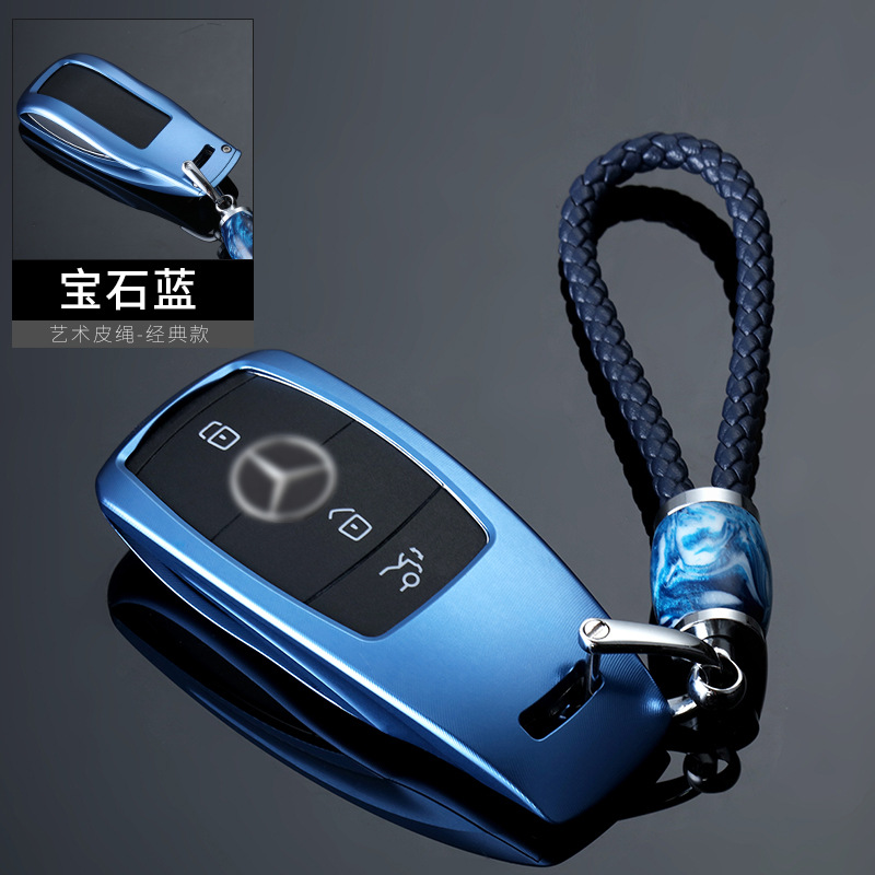 섹션 B-거위 빈-사파이어 블루