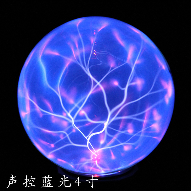 Control de voz directo de fábrica 34568 pulgadas mágica lámpara electrostática bola luz táctil inducción mágica bola relámpago resplandor bola