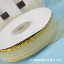 5�l�𾀾W�������Ύ���ɫ���x1.5cm5�l�y��10mm�Ƽtɫ5�l�𼆎�