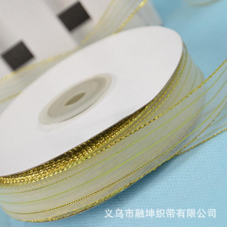 5条金线网纱带异形带多色可选1.5cm5条银线10mm酒红色5条金纱带