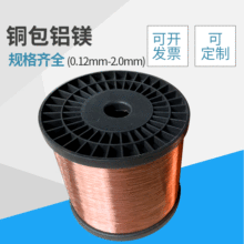 ���~���X�V��0.12-2.0mm���l ����~���X�V�F؛�F؛���l