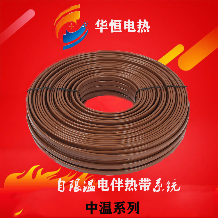 Medium temperature reinforced anti-corrosion type self limiting temperature electric heating belt, m
