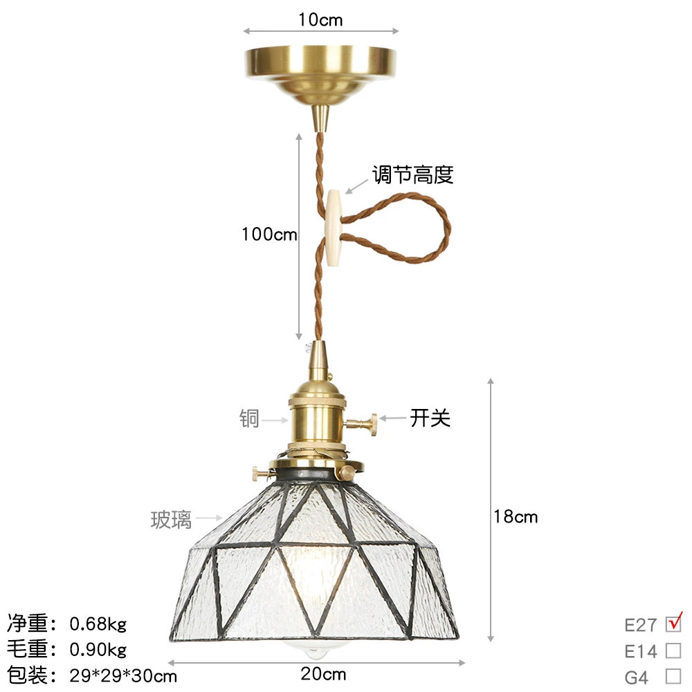 Modern and minimalistic copper glass creative ceiling lamp for living room for bed
