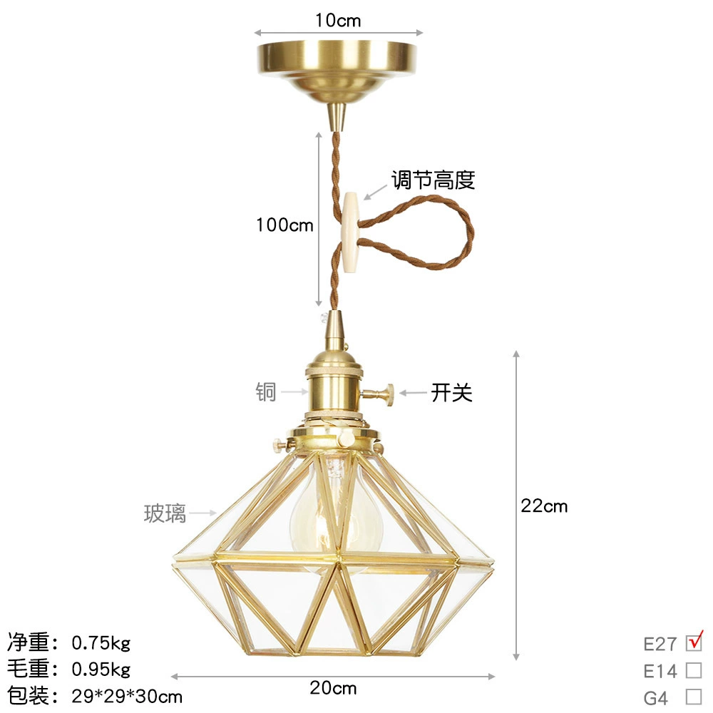 Modern and minimalistic copper glass creative ceiling lamp for living room for bed