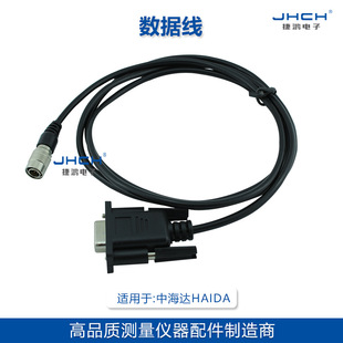 �m����к��_ȫվ�x�{�������B�Ӿ�PW-7 COM������