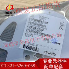 XTL321-A269-068 NƬ32.768KHZԭbSIWARDSMTȫϵЬF؛