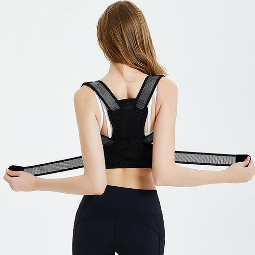 Japanese hunchback corrector for men and women adults invisible posture band for summer children hunchback shoulder back correction