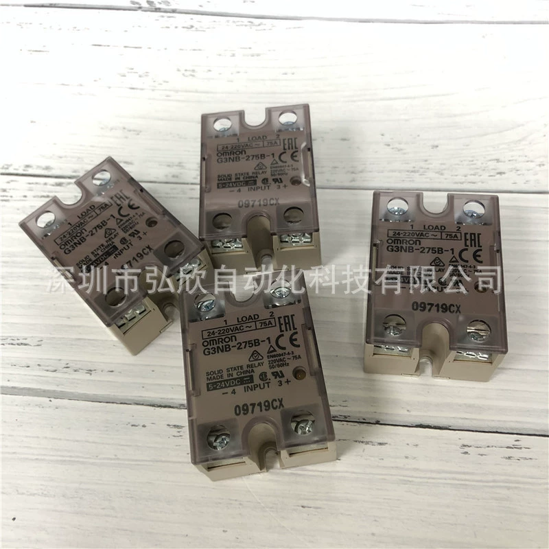 Omron, relay, genuine radiator