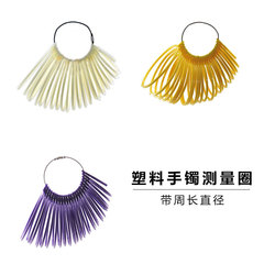 Plastic bracelet measuring tool for wrist size, jade bracelet circumference size measuring tool, jade bracelet circumference trial ring