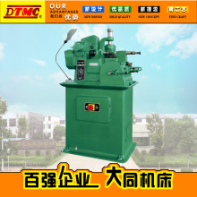 Y3608�L�X�C�X݆�ӹ��C���|�������ܝL�X�C�ӹ� �S�ҹ���ȫ����