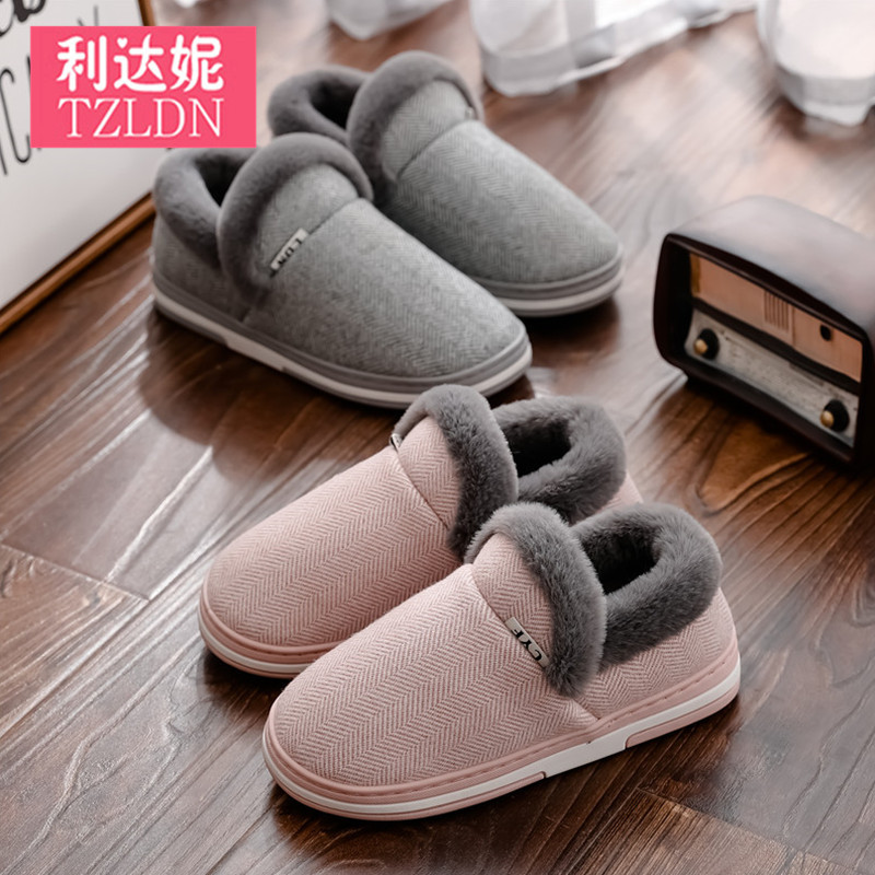 利达妮 月子棉拖鞋男女防滑厚底情侣包跟棉鞋保暖居毛毛拖鞋冬季