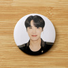 BTS officially the same badges peripheral