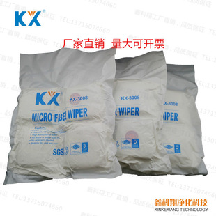 �֙C��Ļ�S���坍���������o�m���֙C������ 4*4���NĤ���ó��m��